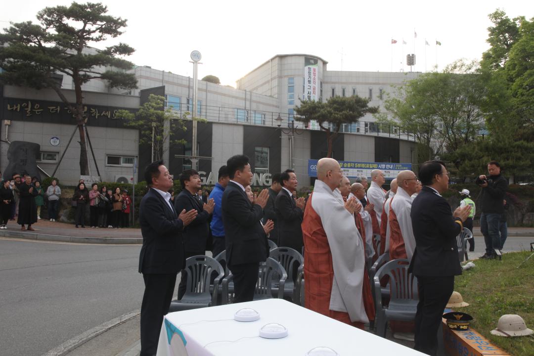 '20260429_부처님 오신날 봉축탑 점등식' 게시글의 사진(9) '김경수의장1.JPG'