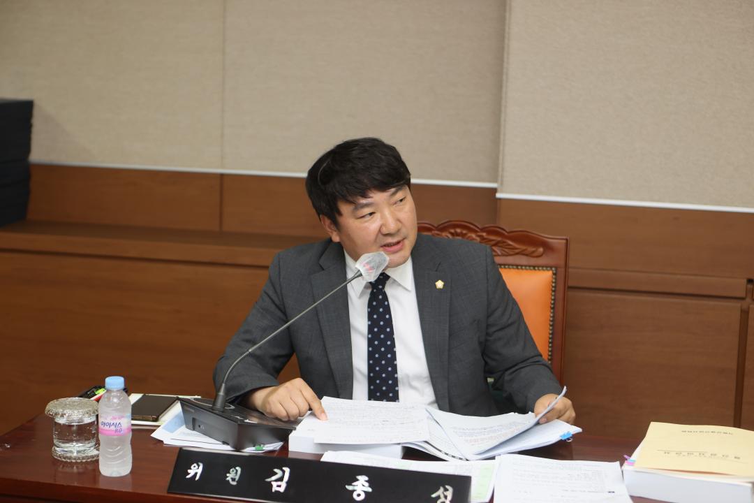 '행정사무감사 3일차' 게시글의 사진(1) 'AE8I5744.JPG'