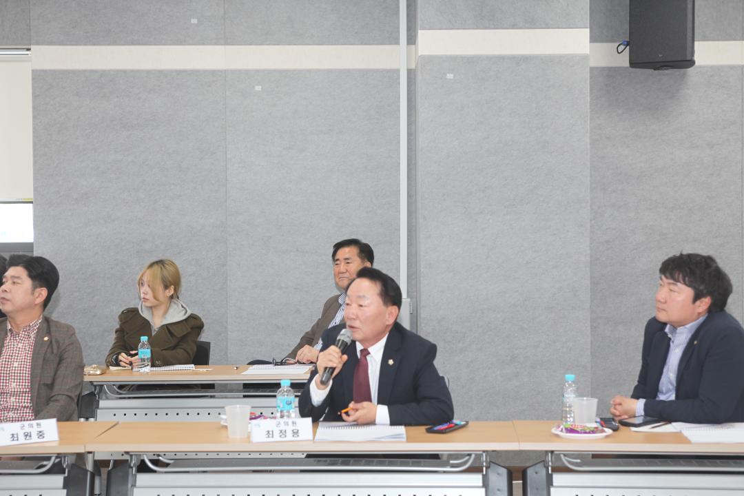 '20260407_가평 사계절 썰매장리모델링 용역 중간보고회' 게시글의 사진(7) 'IMG_5281.JPG'