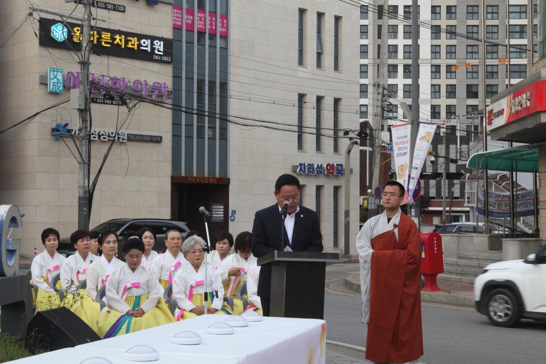 '20260429_부처님 오신날 봉축탑 점등식' 게시글의 사진(5) 'IMG_5444.JPG'