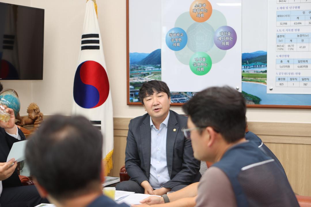 '20260827_가평군 공무원 노동조합 내방' 게시글의 사진(5) 'AE8I3578.JPG'