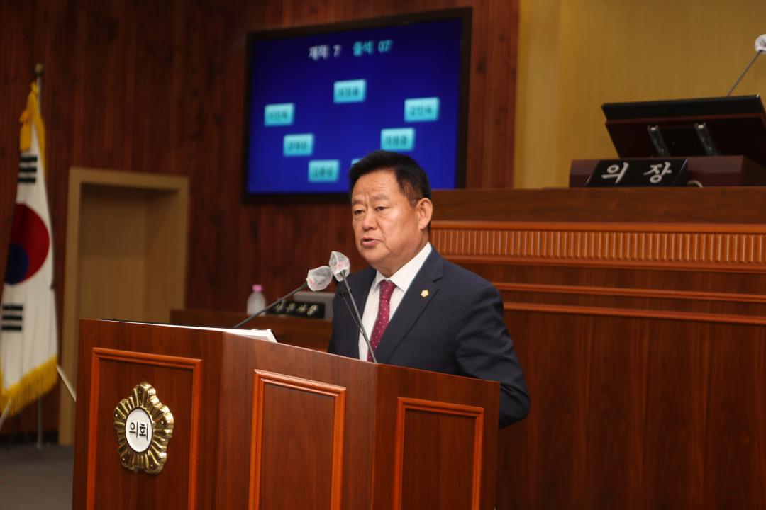 '제322회 가평군의회 제1차 정례회 폐회' 게시글의 사진(3) 'AE8I5880.JPG'