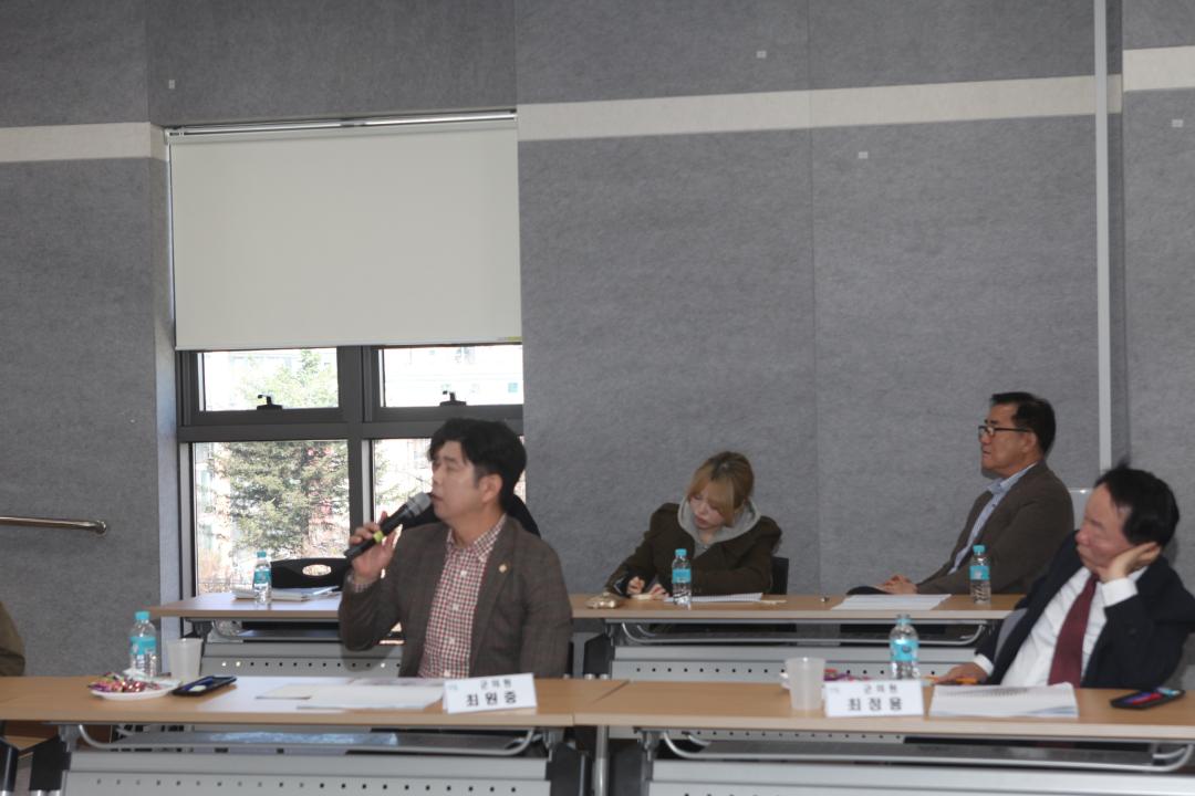 '20260407_가평 사계절 썰매장리모델링 용역 중간보고회' 게시글의 사진(4) 'IMG_5273.JPG'