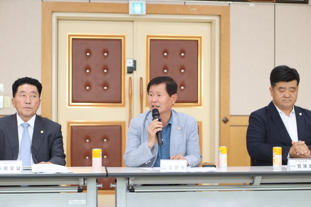 '20260827_가평군 야구소프트볼협회 현안사항 보고' 게시글의 사진(5) 'AE8I3647.JPG'