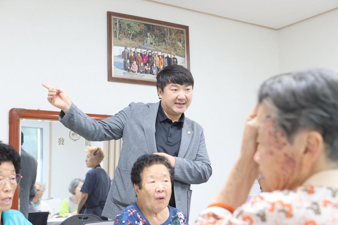 '20260815_설악면 방일1리 복날행사' 게시글의 사진(7) 'AE8I3154.JPG'