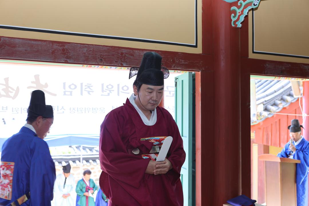 '20260827_가평군의회 고유례 봉행' 게시글의 사진(4) 'AE8I3426.JPG'
