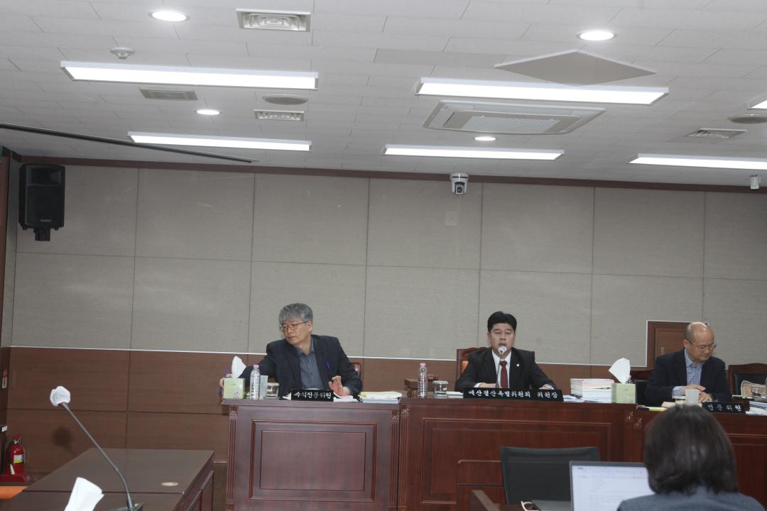 20260325_제336회  예산결산특별위원회  기간 ( 3.24 ~ 4.1)