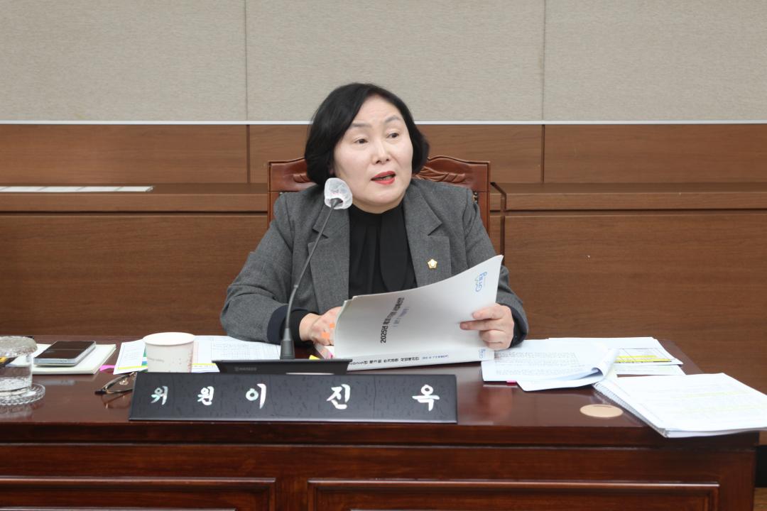 '제334회 가평군의회 제2차 정례회 제1차 예산결산특별위원회' 게시글의 사진(5) 'IMG_2430.JPG'