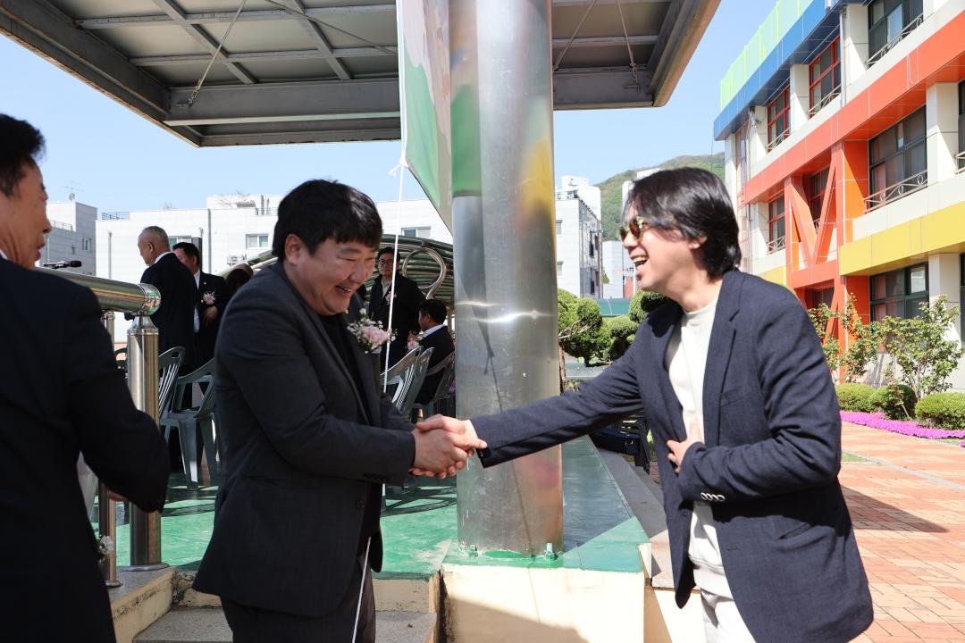 '20260418_청평초등학교 한마음 체육대회 및 총동문회장 이취임식' 게시글의 사진(13) 'AE8I6097.JPG'