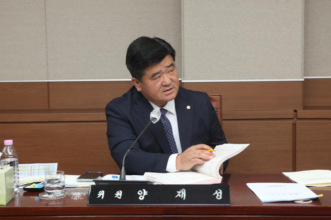 '제334회 가평군의회 제2차 정례회 제1차 예산결산특별위원회' 게시글의 사진(3) 'IMG_2421.JPG'
