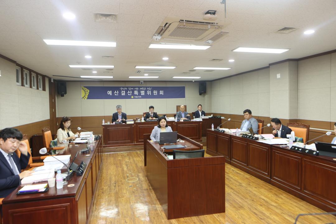 '제1차 예산결산특별위원회' 게시글의 사진(1) 'AE8I6773.JPG'