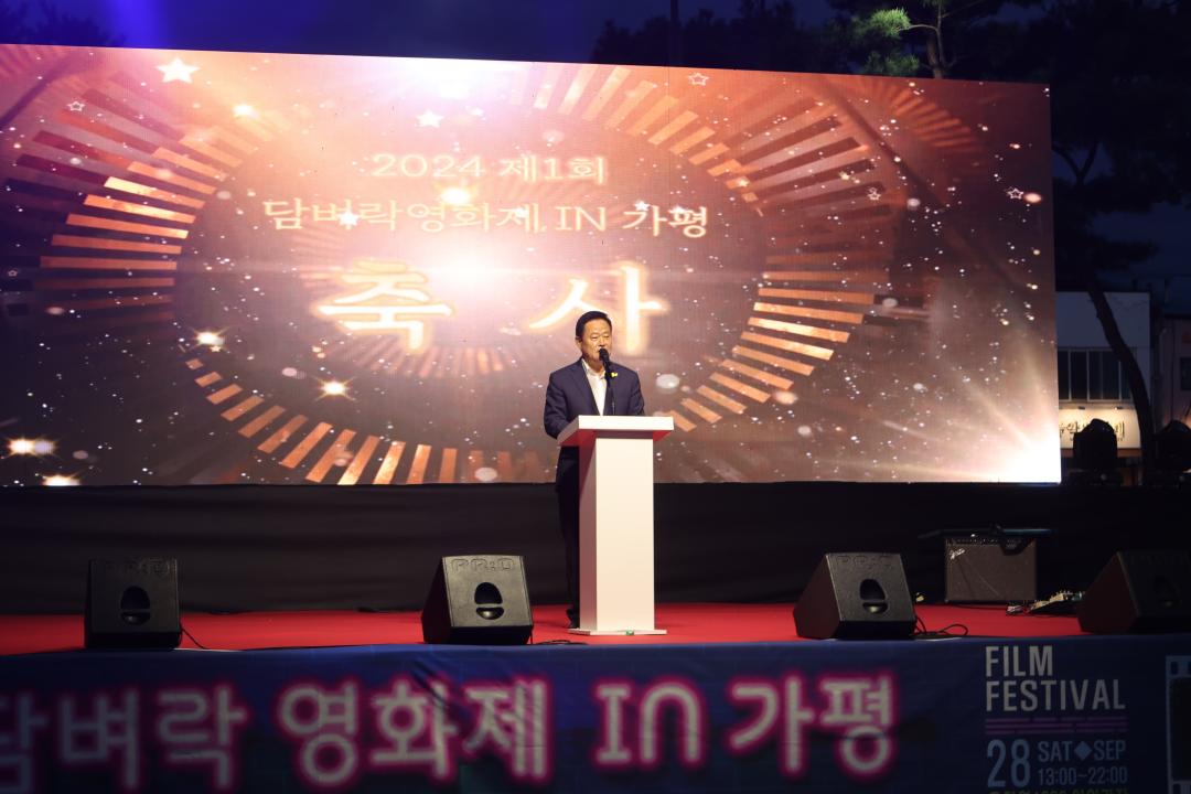 '담벼락 영화제' 게시글의 사진(1) 'AE8I7473.JPG'