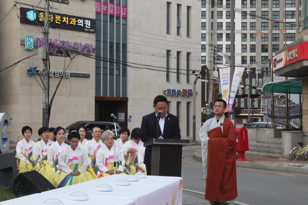 '20260429_부처님 오신날 봉축탑 점등식' 게시글의 사진(4) 'IMG_5443.JPG'