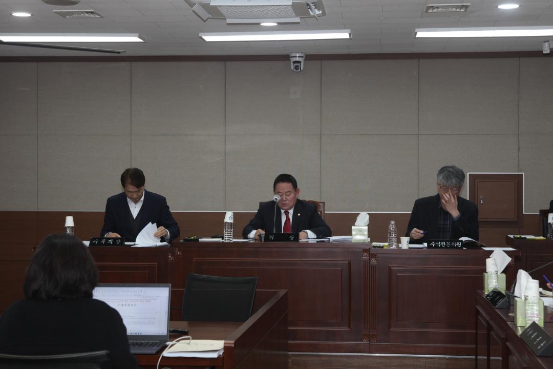 2026년 01월 05일 주례회의