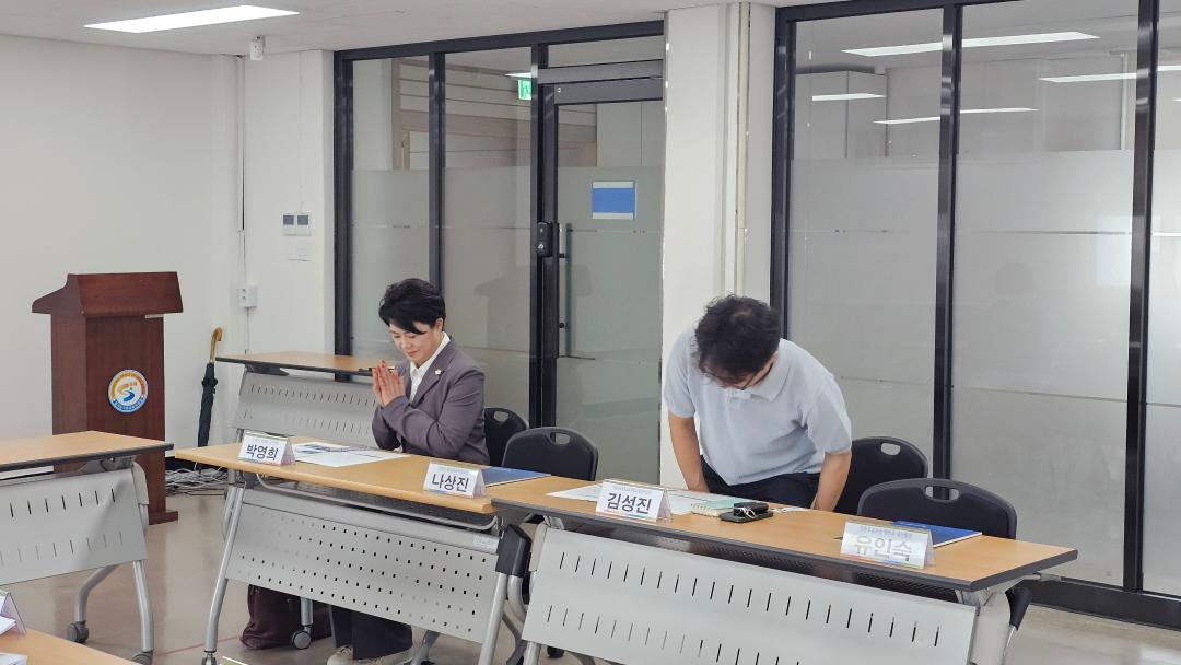'20260730_26년 제2차 폐교재산 활성화 추진단 협의회' 게시글의 사진(4) '20260731_100318.jpg'