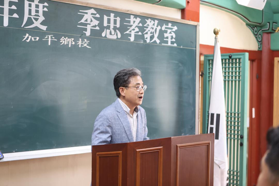 '20260827_가평군의회 고유례 봉행' 게시글의 사진(11) 'AE8I3536.JPG'