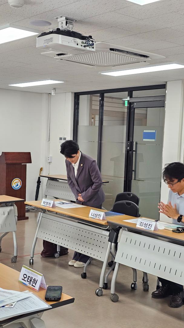 '20260730_26년 제2차 폐교재산 활성화 추진단 협의회' 게시글의 사진(2) '20260731_100309.jpg'