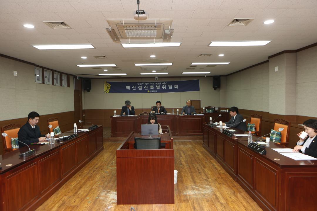 '제314회 임시회 제2차 예산결산특별위원회' 게시글의 사진(3) 'AE8I6112.JPG'