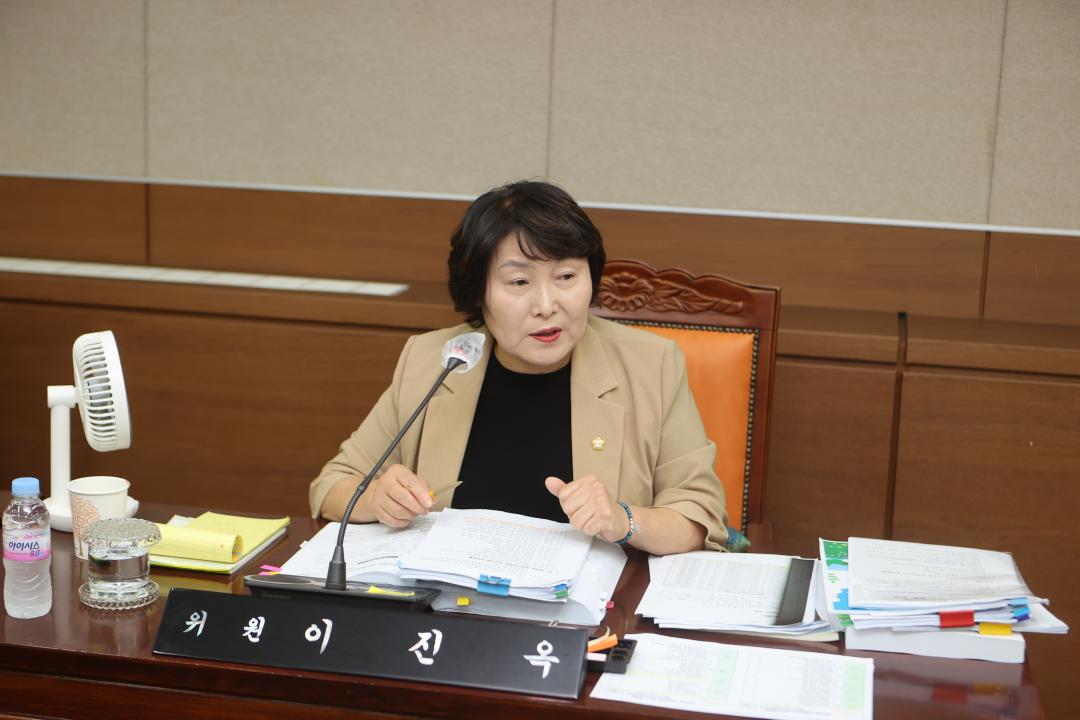 '행정사무감사 3일차' 게시글의 사진(3) 'AE8I5734.JPG'