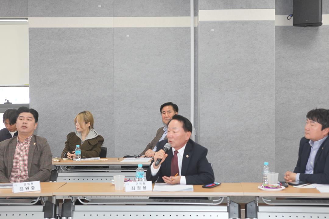 '20260407_가평 사계절 썰매장리모델링 용역 중간보고회' 게시글의 사진(6) 'IMG_5279.JPG'
