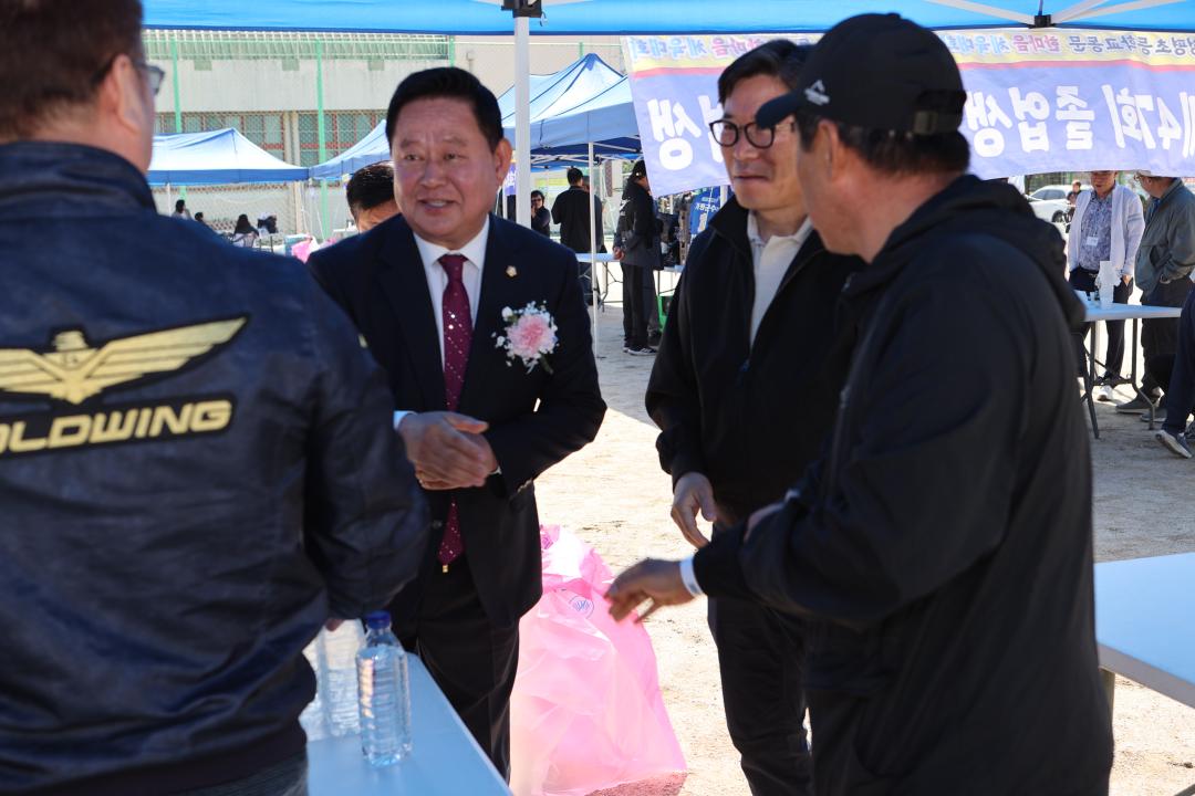 '20260418_청평초등학교 한마음 체육대회 및 총동문회장 이취임식' 게시글의 사진(2) 'AE8I6089.JPG'