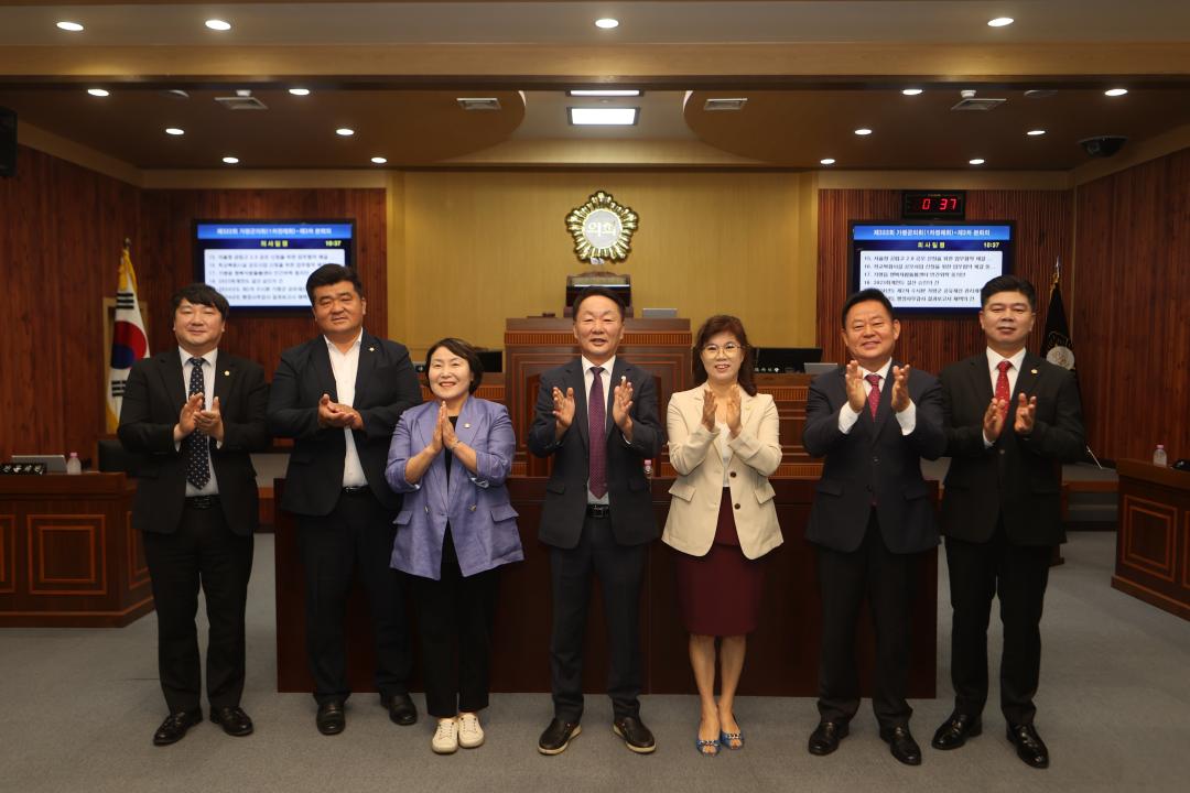'제322회 가평군의회 제1차 정례회 폐회' 게시글의 사진(5) 'AE8I5889.JPG'