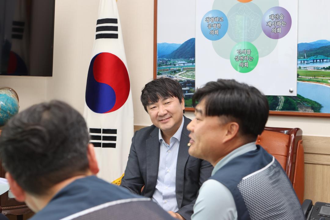 '20260827_가평군 공무원 노동조합 내방' 게시글의 사진(4) 'AE8I3568.JPG'