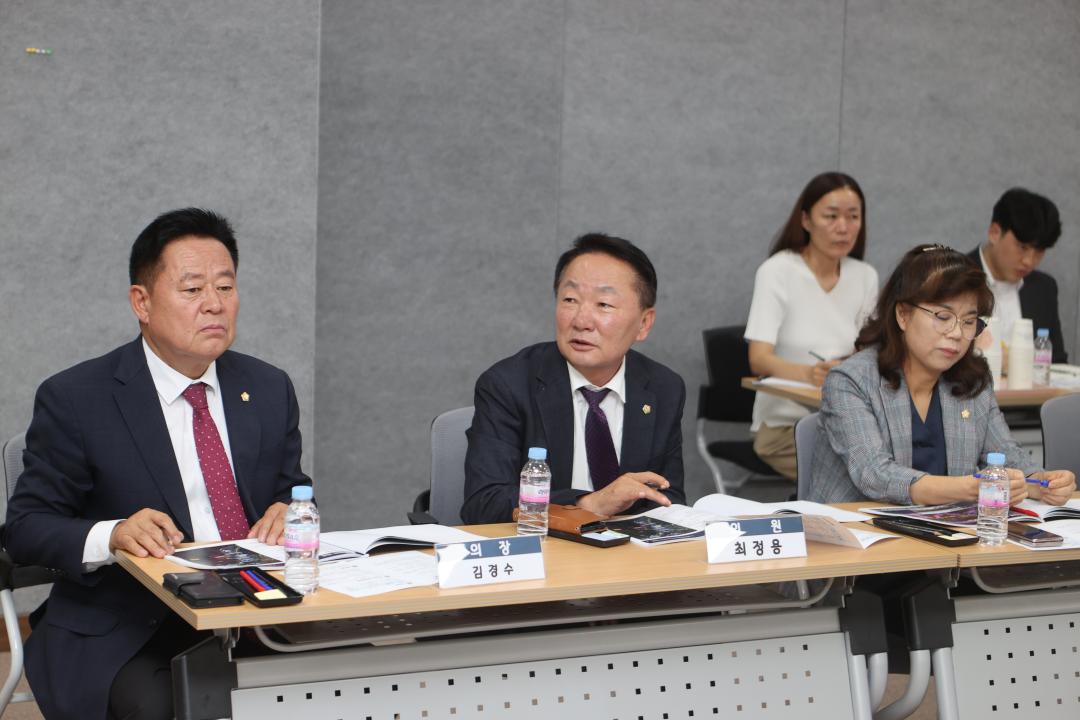 '미영연방 관광안보공원 조성사업 군관리계획결정 용역 착수보고회' 게시글의 사진(2) 'AE8I6076.JPG'