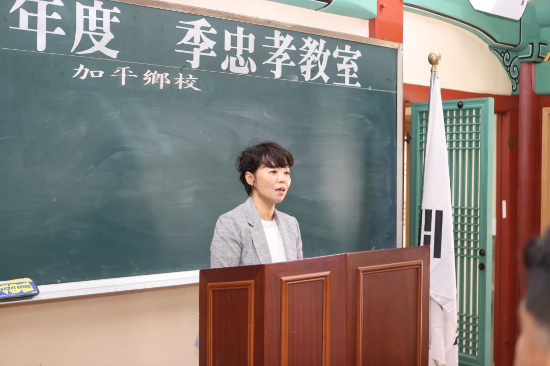 '20260827_가평군의회 고유례 봉행' 게시글의 사진(12) 'AE8I3545.JPG'