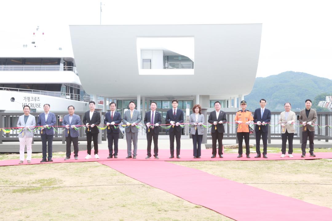 '자라섬 꽃 페스타 개막식 및 자라나루 준공식' 게시글의 사진(1) 'IMG_2604.JPG'