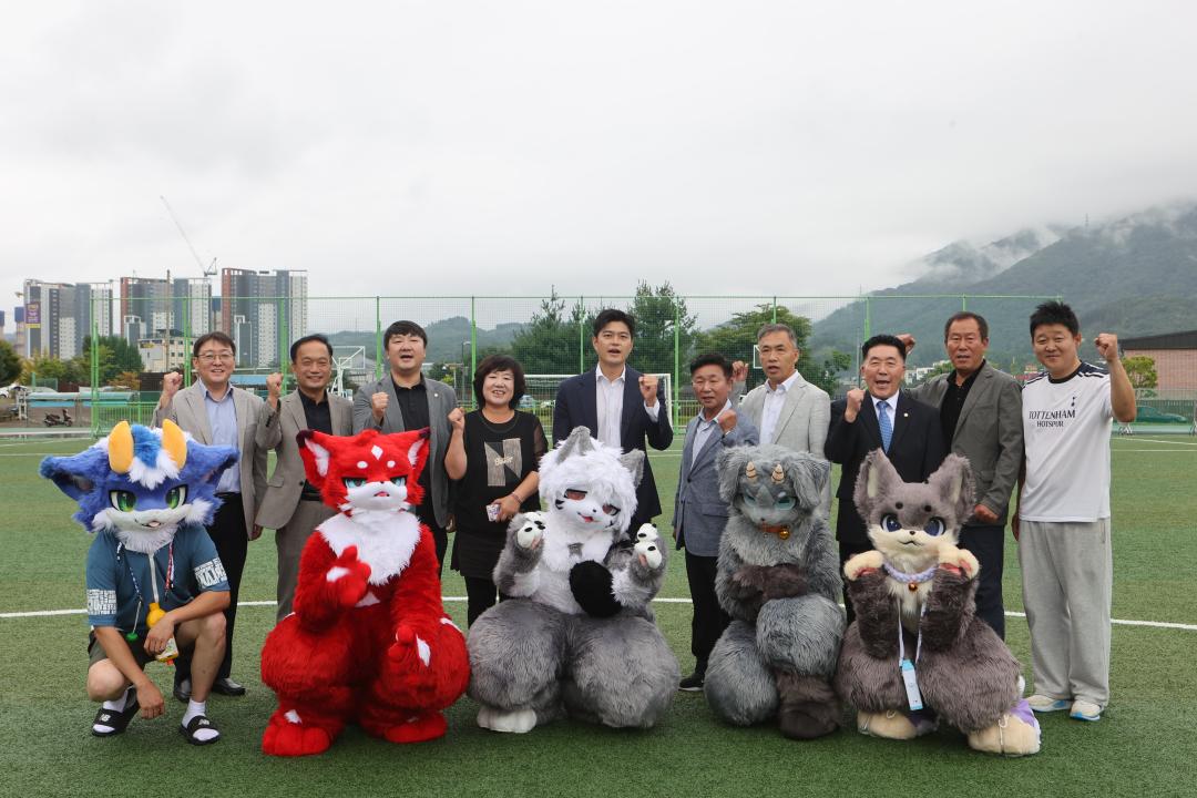 '20260815_제81주년 광복절 기념 설악면 축구대회' 게시글의 사진(9) 'AE8I3087.JPG'