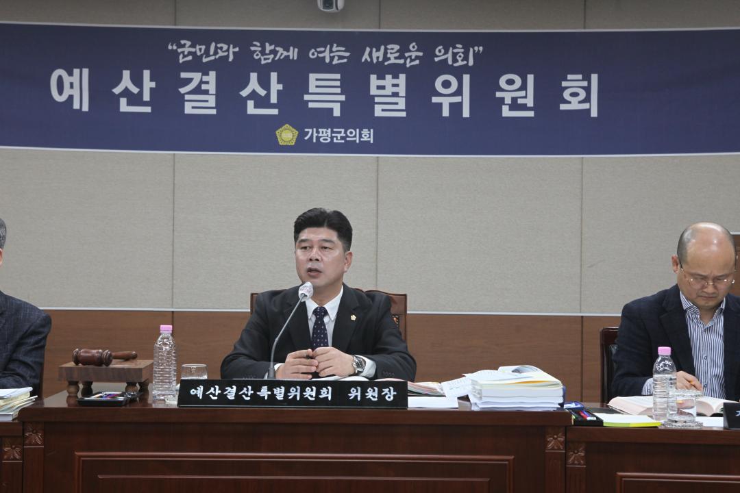 '제329회 임시회 제3차 예산결산특별위원회' 게시글의 사진(2) 'IMG_8466.JPG'