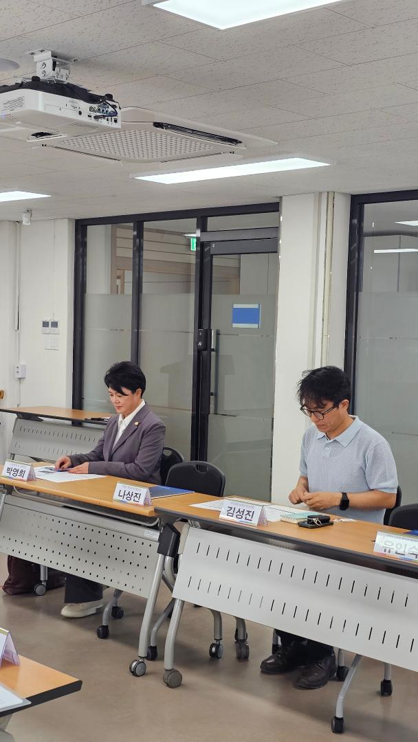 '20260730_26년 제2차 폐교재산 활성화 추진단 협의회' 게시글의 사진(3) '20260731_100313.jpg'