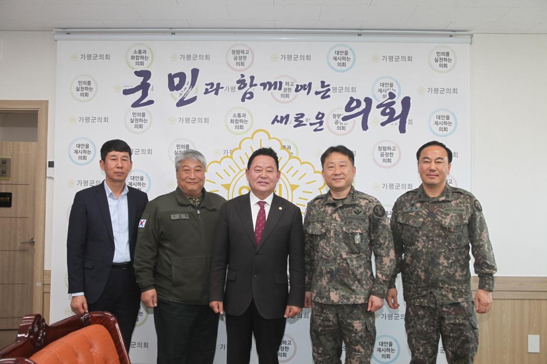 '20260331_예비군육성지원 감사장 전달' 게시글의 사진(12) 'IMG_5108.JPG'