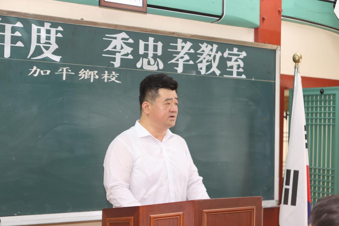 '20260827_가평군의회 고유례 봉행' 게시글의 사진(8) 'AE8I3486.JPG'