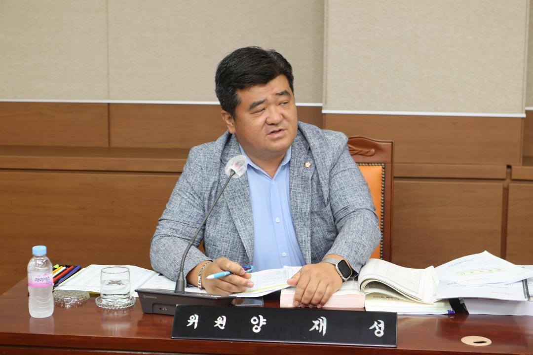 '제1차 예산결산특별위원회' 게시글의 사진(4) 'AE8I6788.JPG'