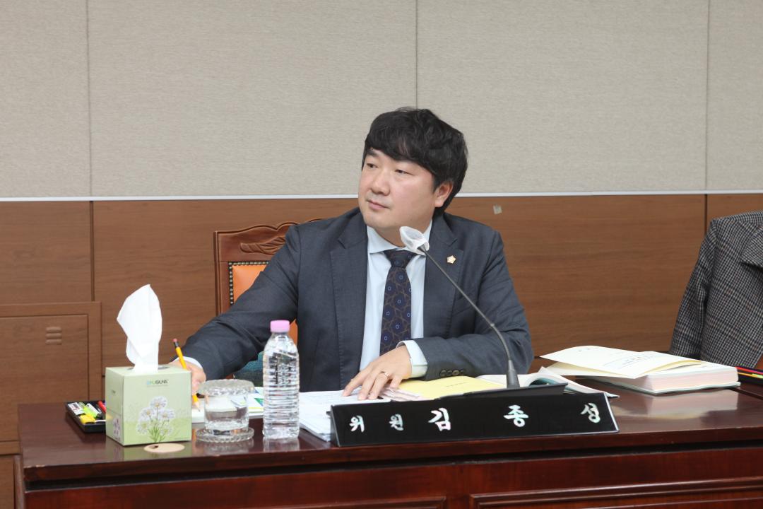 '제334회 가평군의회 제2차 정례회 제1차 예산결산특별위원회' 게시글의 사진(2) 'IMG_2416.JPG'