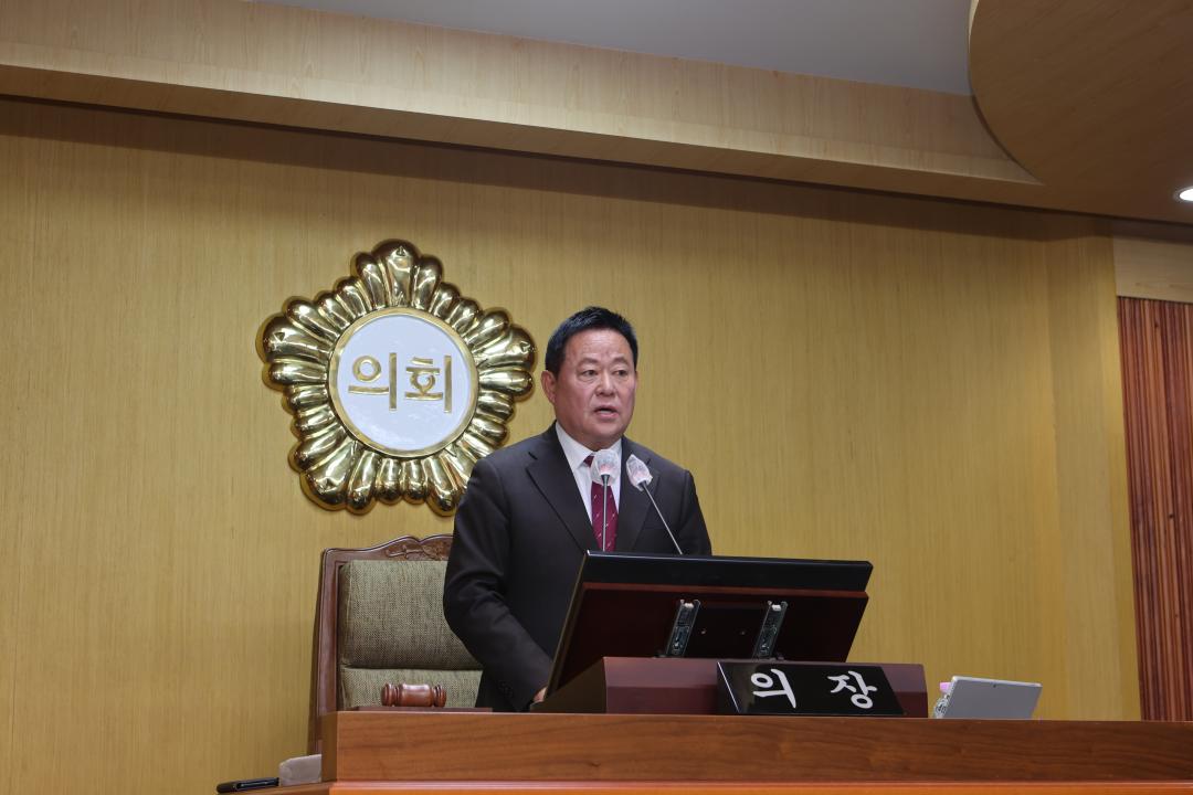 제334회 가평군의회 제2차 정례회 개회
