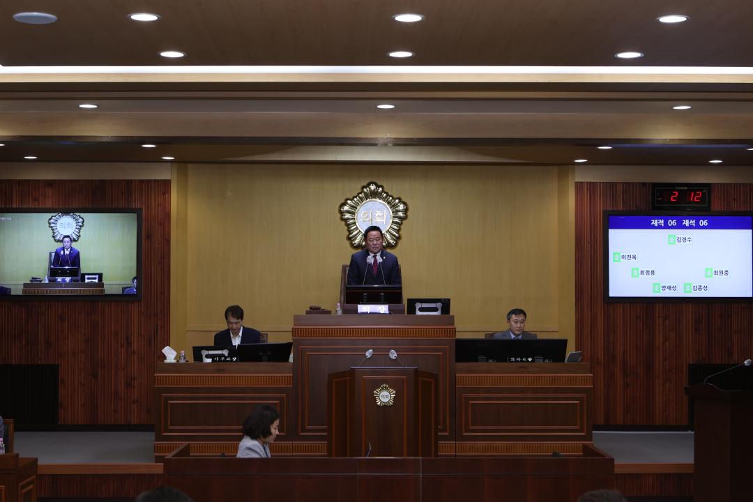 '20260619_제337회 가평군의회 임시회 폐회' 게시글의 사진(5) 'AE8I8304.JPG'