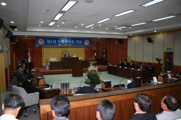 '제5대의회 개원식' 게시글의 사진(1) 'IMG_2148.JPG'