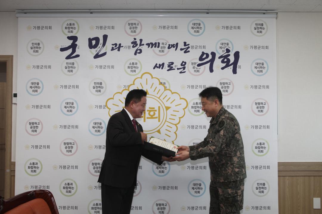 '20260331_예비군육성지원 감사장 전달' 게시글의 사진(3) 'IMG_5072.JPG'