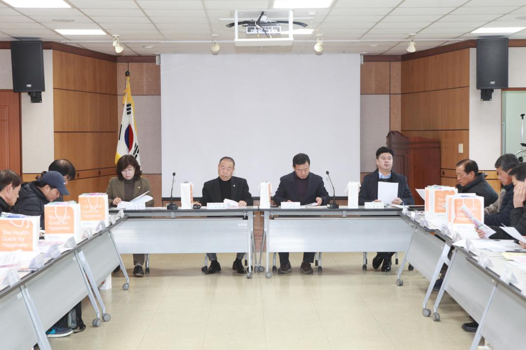 '가평읍 2월 이장회의' 게시글의 사진(3) 'IMG_0848.JPG'