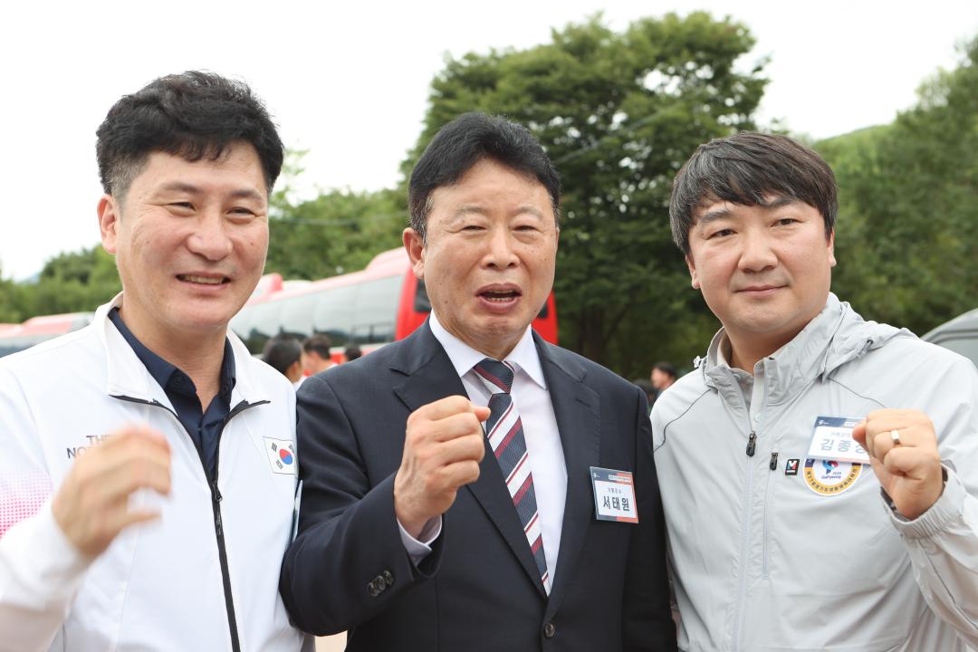 '20260828_제20회 경기도장애인생활체육대회 2026 가평 개회' 게시글의 사진(14) 'AE8I3979.JPG'