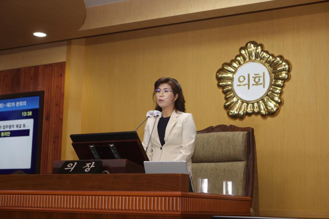 '제322회 제1차 정례회 제2차 본회의' 게시글의 사진(1) 'AE8I5822.JPG'