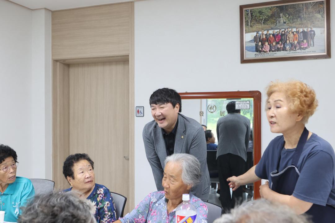 '20260815_설악면 방일1리 복날행사' 게시글의 사진(4) 'AE8I3142.JPG'