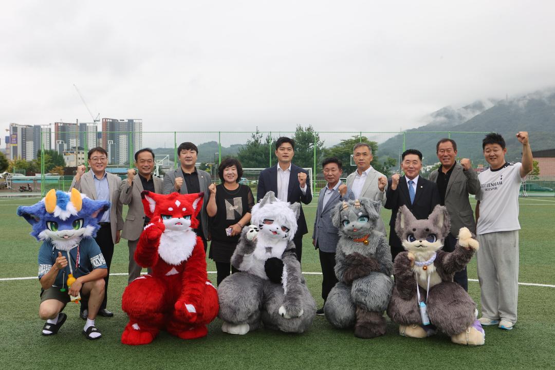 '20260815_제81주년 광복절 기념 설악면 축구대회' 게시글의 사진(10) 'AE8I3095.JPG'