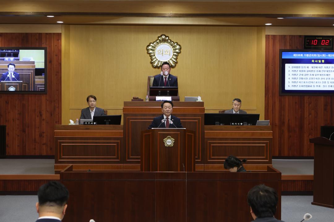 '20260402_제336회 임시회 폐회' 게시글의 사진(6) 'AE8I5170.JPG'