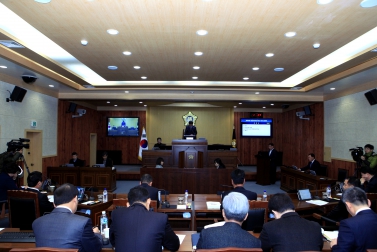 제250회 가평군의회(임시회) 개최