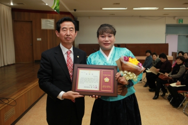 청정가평지속가능발전협의회 정기총회