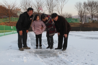 설악 눈메골 얼음축제 개장식
